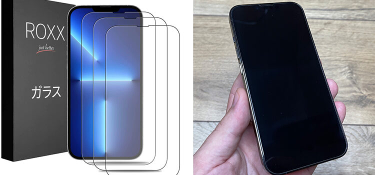 roxx-japanisches-panzerglas-iphone-13