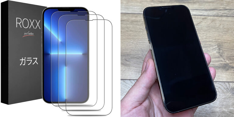 Iphone 13 Pro Max Panzerglas Test iPhone 13 Panzerglas (Mini, Pro & Pro Max) - Die 5 Besten im Test