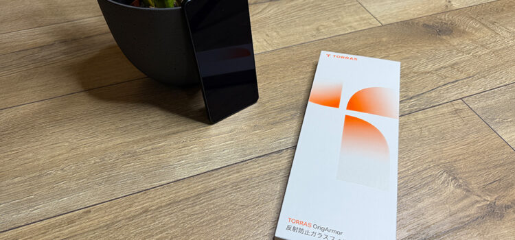 Torras Panzerglas für Samsung Galaxy S26 Ultra im Test – Premium Preis ohne echten Mehrwert?