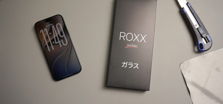 ROXX Japanisches Panzerglas iPhone 18 Pro im Test – Testsieger